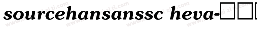 sourcehansanssc heva字体转换